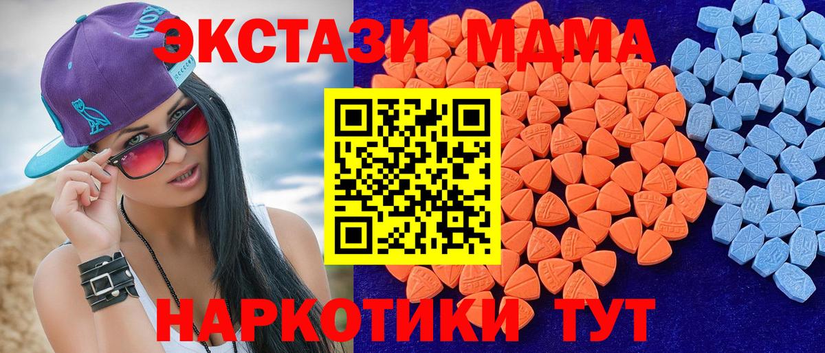 А ПВП Уссурийск