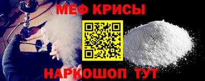 spice Ликино-Дулёво