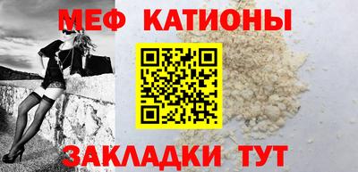 MDMA Premium VHQ Лесосибирск