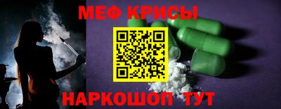 MDMA Premium VHQ Лесосибирск