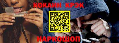 spice Ликино-Дулёво