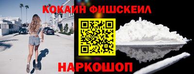spice Ликино-Дулёво