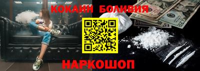 MDMA Premium VHQ Лесосибирск