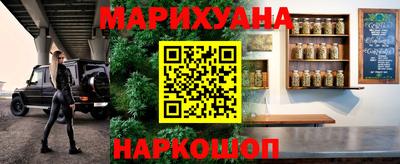 spice Ликино-Дулёво