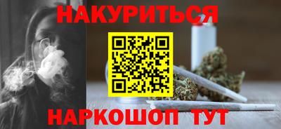 spice Ликино-Дулёво