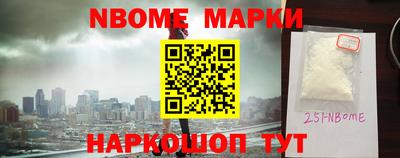 MDMA Premium VHQ Лесосибирск