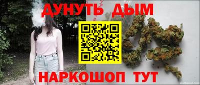 spice Ликино-Дулёво