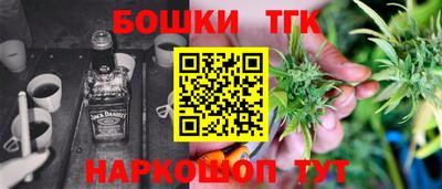 MDMA Premium VHQ Лесосибирск