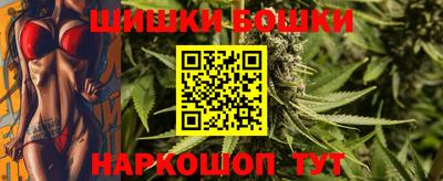 MDMA Premium VHQ Лесосибирск