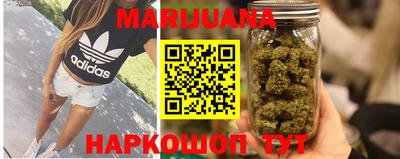 MDMA Premium VHQ Лесосибирск