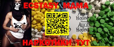 spice Ликино-Дулёво