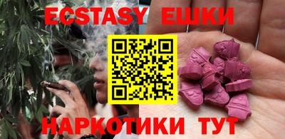 MDMA Premium VHQ Лесосибирск