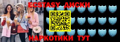 MDMA Premium VHQ Лесосибирск