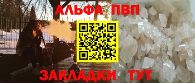 MDMA Premium VHQ Лесосибирск
