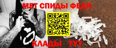 MDMA Premium VHQ Лесосибирск