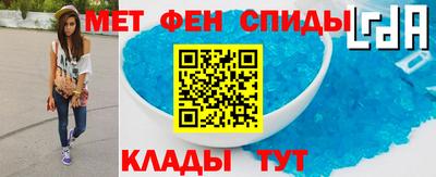 MDMA Premium VHQ Лесосибирск