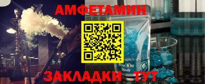 MDMA Premium VHQ Лесосибирск