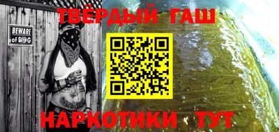 MDMA Premium VHQ Лесосибирск