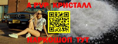 MDMA Premium VHQ Лесосибирск
