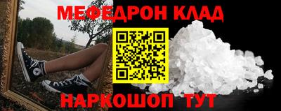 MDMA Premium VHQ Лесосибирск