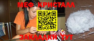 MDMA Premium VHQ Лесосибирск
