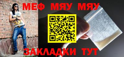 spice Ликино-Дулёво