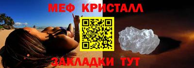 spice Ликино-Дулёво